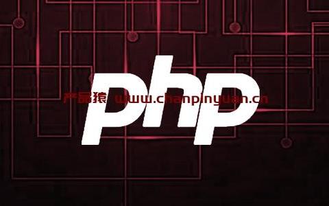PHP怎么用正则匹配某个字符并删除